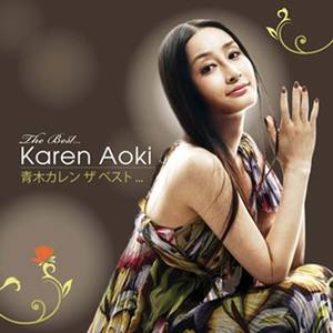 Climb Every Mountain