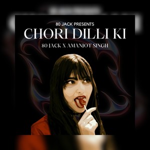 Chori Dilli Ki