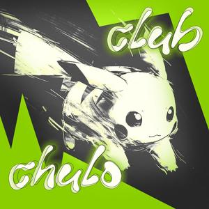 Club Chulo Waraxa (Explicit)