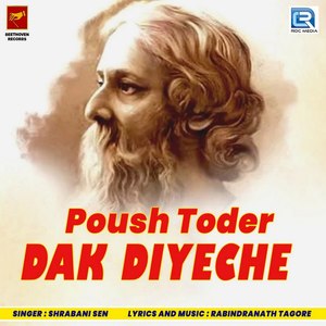 Poush Toder Dak Diyeche