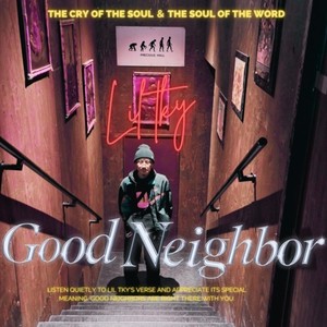 おくすりちょうだい (Explicit)