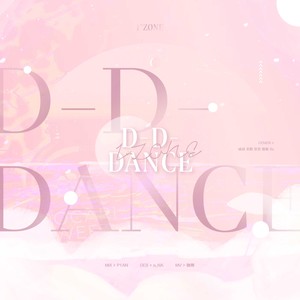 D-D-DANCE