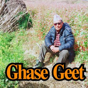 Ghase  Geet