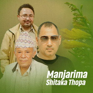 Manjarima Shitaka Thopa