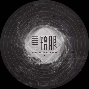 木卫36-Sponde-奠酒女神