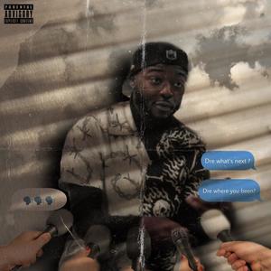 Rover(feat. Jay Steeze) (Explicit)