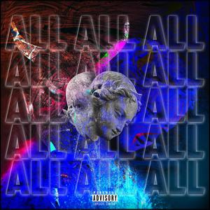 ALL (Explicit)