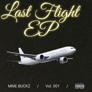 SEE TOMORROW (Explicit)