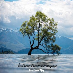 Mizhiyil Ninnum (feat. Keerthana Vijay) ((Reprise))