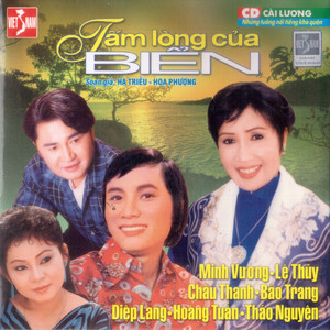 Tấm Lòng Của Biển 1