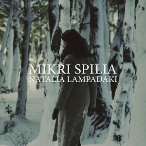 Mikri Spilia