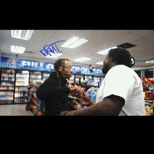 #MURDER1 (feat. Big Tippy) (Explicit)