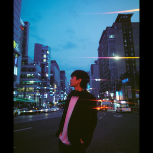 Nice day (2 ME) (Feat. Pollonwide)