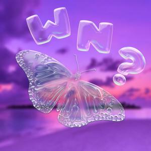 No es igual (feat. Fanax 23) (Explicit)