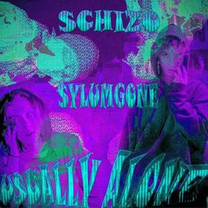 USUALLY ALONE (Explicit)