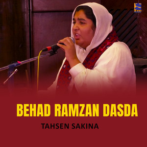 Behad Ramzan Dasda (Live)