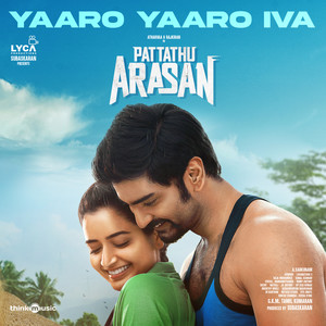 Yaaro Yaaro Iva (From "Pattathu Arasan")