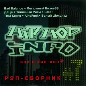 Деньги