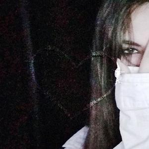 My Vampire (feat. gothrose) (Explicit)