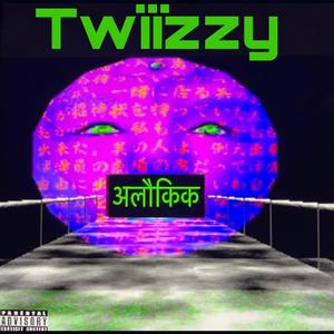 Raxk(feat. Ssgfrnk) (Explicit)