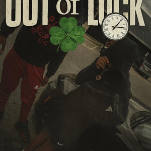 Beautiful (Explicit)