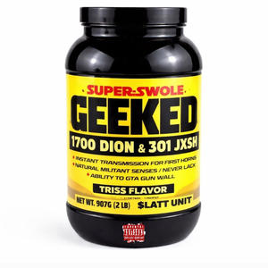 Super Swole! (feat. 1700dion) (Explicit)