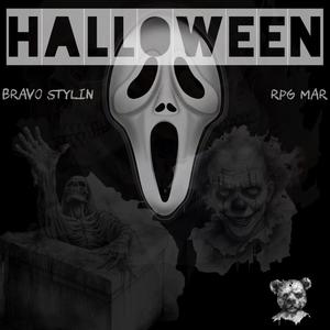 Halloween (scream 1996) (feat. RPGmar) [Explicit]