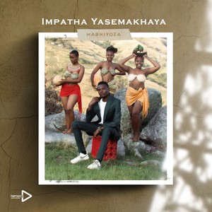 Impatha Yasemakhaya