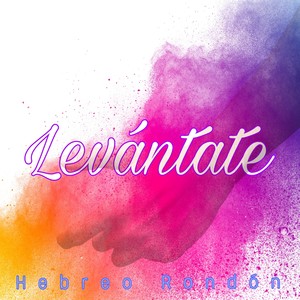 Levántate