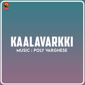 Kaalavarkki (Original Motion Picture Soundtrack)