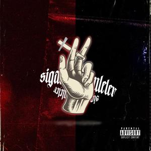 Sigaradan Kuleler (feat. Miacra) [Explicit]