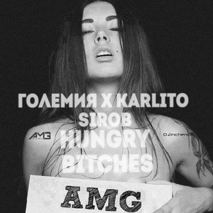 Hungry *****es (Explicit)