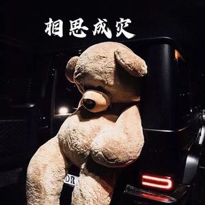 言不由衷