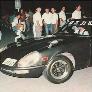 ESPRIT (feat. Jvst X) (2024) (Explicit)