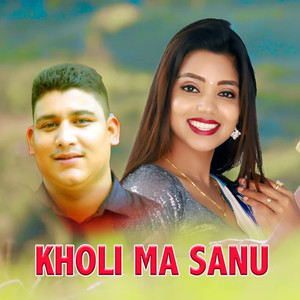 Kholi Ma Sanu