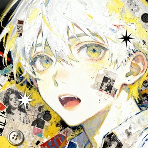 Lost Control (DJ版)