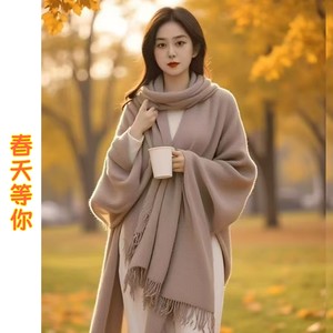 春天等你，伴奏 (伴奏)