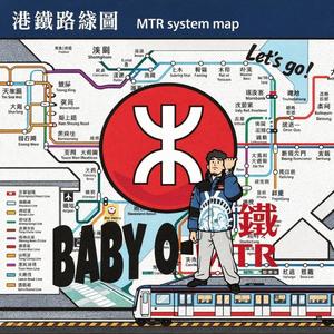 MTR (HKG) (feat. Goonzie) (Explicit)