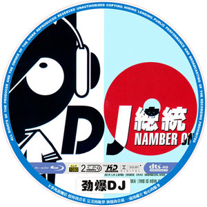 This Is How We Do It