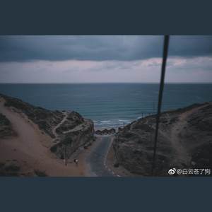 患