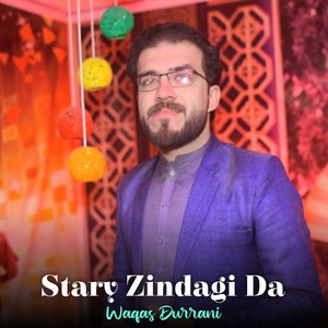 Stary Zindagi Da