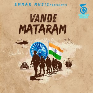 Vande Mataram