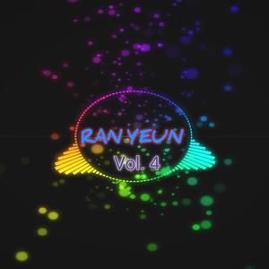 Wei Leung Vol. 4 (RAN Remix)