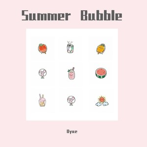 Summer Bubble