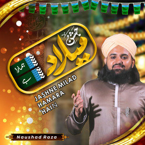 Jashne Milad Hamara Hain