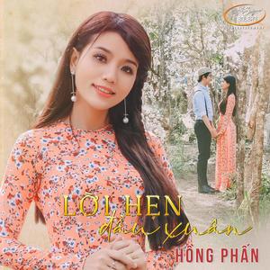 Lời Hẹn Đầu Xuân