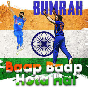Hum Hain Baap cricket ke