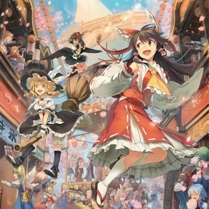 永夜のパレード