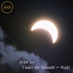 Under the Moonlit (feat. 和喜) [2024 Remaster]