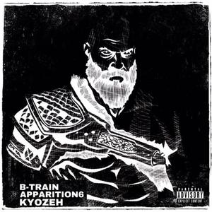 GOD OF WAR! (Explicit)
